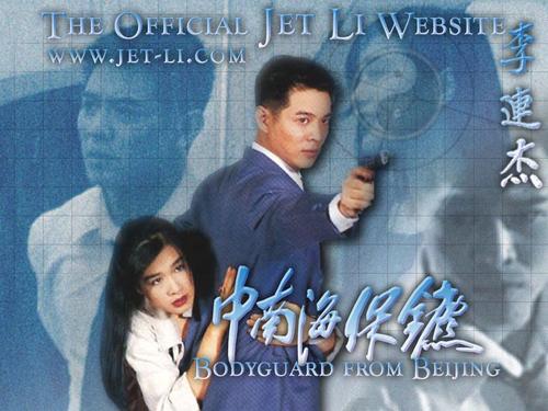 贷款的房子的不动产产权证在哪